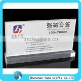 Desktop Printed Cheap Handmade Unique Magnetic Stand Label With Base Acrylic Label Stand for Table Label