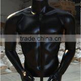 Mannequin thumbnail-3