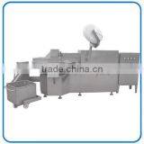 Expro 330 Liter Bowl Cutter BZBJ-330B Variable Speed With Disk Discharging