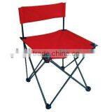 chair with armless and backrest,suit for fishing