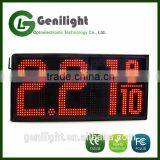 15" Double Sides IP 65 Outdoor LED Gas Price Sign With Complete Iron Cabinet