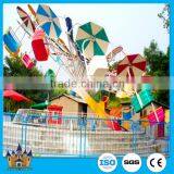 Newest Amusement Park Double Flying Rides / Outdoor Amusement Rides thumbnail-1