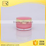 2016 New Design cosmetic jars suppliers Acrylic Jar Fancy 15g sample cosmetic containers
