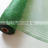 flower wrapping mesh,color flower wrapping mesh, PP flower wrapping mesh