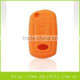 for Land Rover silicone car key case