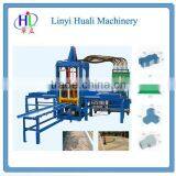 Hydraulic Concrete Paverment Machine QTF3-20 Brick Paver Machine Price in Kenya Website:hlmachine6 thumbnail-5