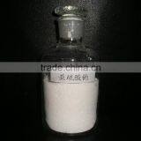 Food Grade Sodium Sulfite Powder thumbnail-2