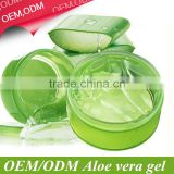 Aloe vera soothing gel moisturizing & whitening face cream aloe vera gel