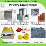 All avalible high quality chicken poultry equipment