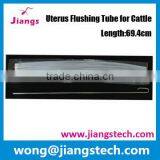 Jiangs Soft Plastic Tube for Washing Cow's Uterus, Leading Veterinary Manufacturer in China thumbnail-1