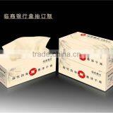 Eco-friendly Free Dust and Scrap Facial Tissue in Box