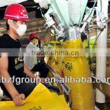 Mono-ammonium Phosphate P2O5 60% Agricultural Fertlizer thumbnail-3