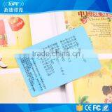 Welcome Sample Vip Non-standard Membership Card