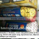 Poly Braided Rope With 8/16 Stranded thumbnail-1