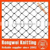 Black 2'' Diamond Bird Protection Mesh