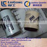 Parker Fuel Filter R60T thumbnail-1