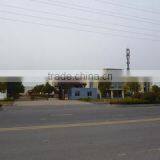 Jianhu Fidel Agri-Machine Factory company overview - view 2 thumbnail