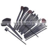 24 PCS Professional Makeup Brush Set Kit + Pouch Bag