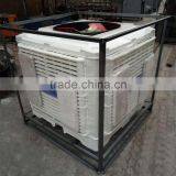 evaporative air cooler fan