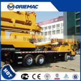 Best Seller Truck Cranes KAIFAN QY20G For Sale thumbnail-1