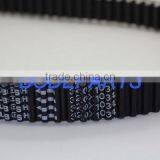 Kazuma Belt Parts for Kazuma Jaguar 500 Atv(BD-K013) thumbnail-1