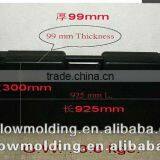 Music Cases, Music Case, Long March