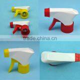 Triggers for Sprayer (fast Delivery) 28/410 thumbnail-1