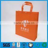 Reusable Non Woven Bag thumbnail-2