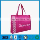 Promotional Non Woven Bag Promotional Bag With Logo Printed thumbnail-2
