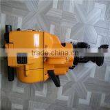 Hand Hammer Rock Drill Yn27j,Rock Drilling Machine thumbnail-4