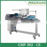 YJ-250 Two Sides Tablet and Capsule Sorting Machine thumbnail-1