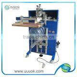 Bottle Printing Machine thumbnail-1