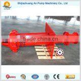 Centrifugal Long Axis Cantilevel Sump Pump thumbnail-6