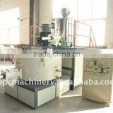 WPC Wood Plastic Mixer thumbnail-1