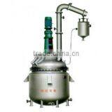 Alkyd Resin Reactor thumbnail-5