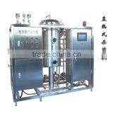 Direct Thermal Sterilization Machine thumbnail-1