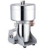 GRT-30B Electric Swing Herb Grinder with High Capacity