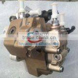 Fuel Injection Pump 5256607/0445020122 thumbnail-1