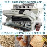 super 0.08 square mm size good quality seed bean seed color sorting machine, sesame seed color sorter machinery