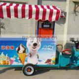 Ice Cream Cart Trailer Newest Concession Trailer Food Catering Trailers thumbnail-1
