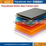 6mm Cellular Plastic Roofing Sheet Polycarbonate Sheet thumbnail-1