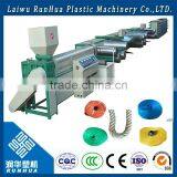 Netted Plastic Wire Drawing Plastic Machinery thumbnail-1