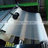 PVA Water Soluable Film/PVA Film and PVA Cold Water Soluble Film thumbnail-2