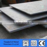 Price Mild Flat Sheet With Standard Size,ms Steel Plate Bar thumbnail-1