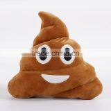 Plush Cotton Fabric Handmade Customized Poop Emoji Pillow thumbnail-4