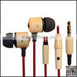 Environmentally Friendly Wood-ear Headphones,wood-ear Headphones thumbnail-1