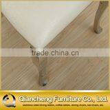 Wings Shape White Wedding Chair Stainless Steel Legs thumbnail-5