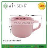 Fine Porcelain Pink Mug thumbnail-5