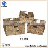 Water Hyacinth Basket thumbnail-1