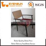 High Quality Home Wicker Chair thumbnail-2